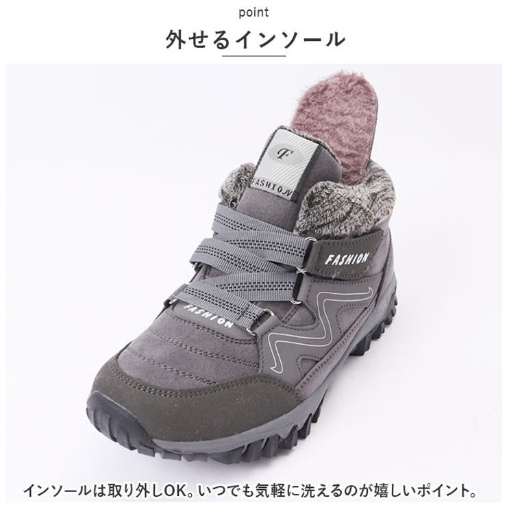 スノーブーツ pmysnowboot23 | BACKYARD FAMILY | 詳細画像9 