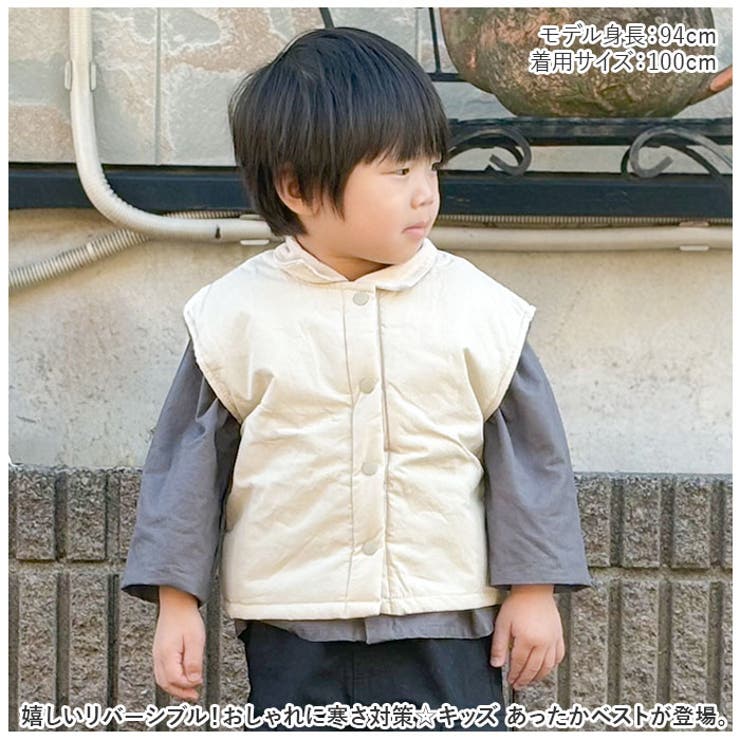 キッズ 暖かいベスト yk25d1285 | BACKYARD FAMILY | 詳細画像2 