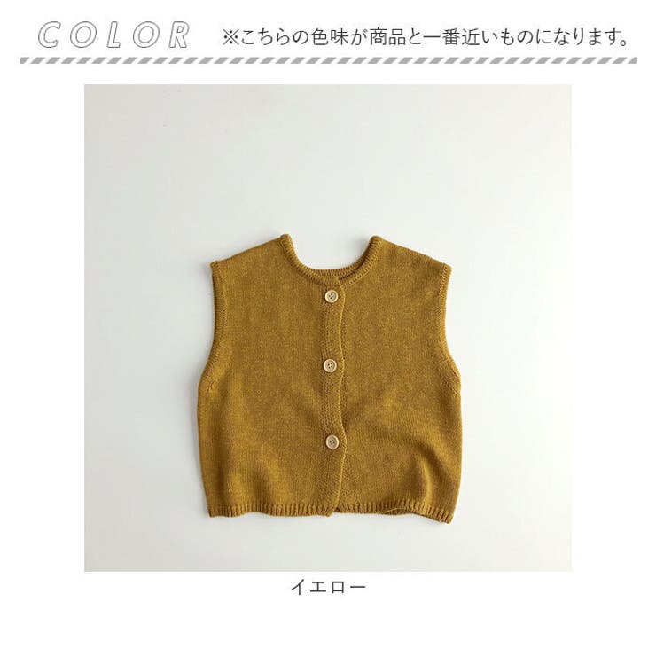 キッズ