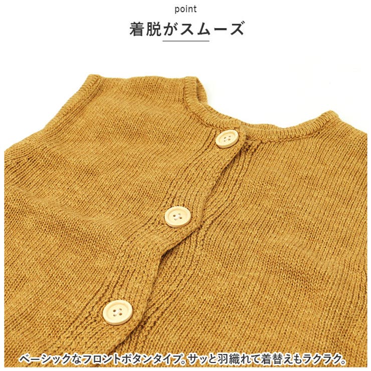 キッズ