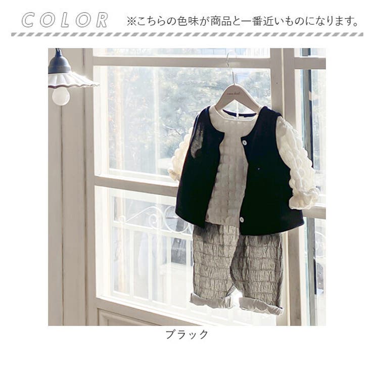 キッズ ベスト yknozi3093 | BACKYARD FAMILY | 詳細画像11 