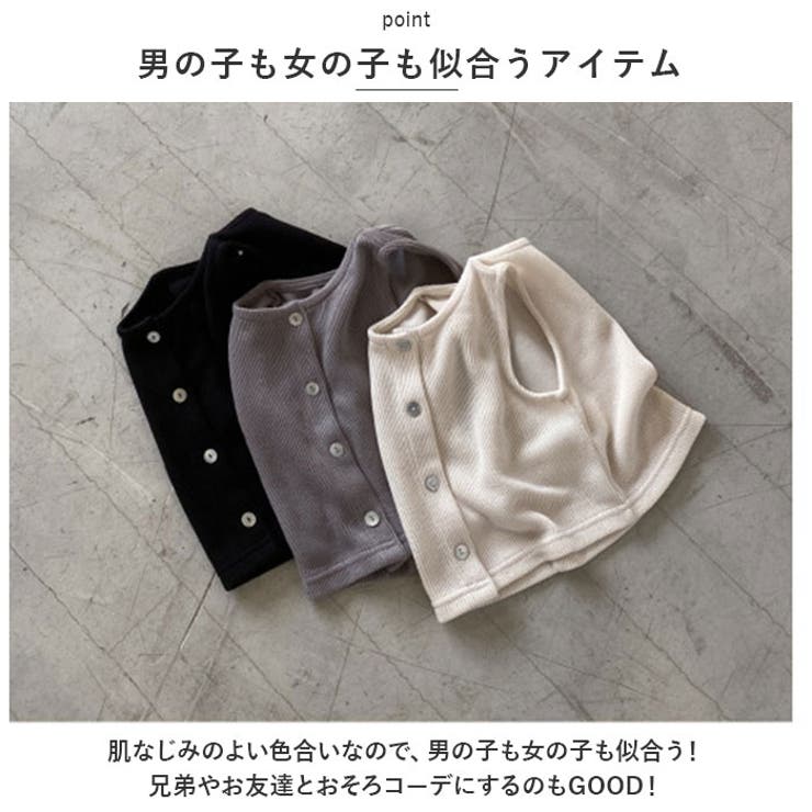 キッズ ベスト yknozi3093 | BACKYARD FAMILY | 詳細画像6 