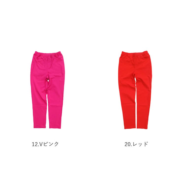 LLサイズ】ツイルストレッチスリムパンツ[品番：BCYW0024591