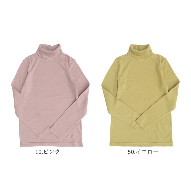 2024高い素材  ひまわりオイル加工 タートルネック長袖[品番：BCYW0024752 Mサイズ