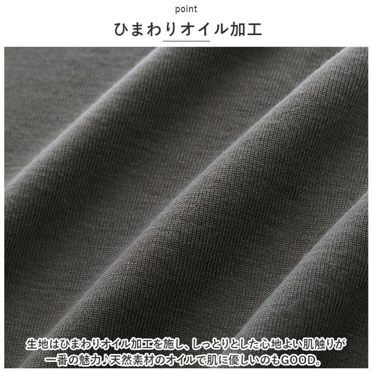ひまわりオイル加工 タートルネック長袖 | BACKYARD FAMILY | 詳細画像3 