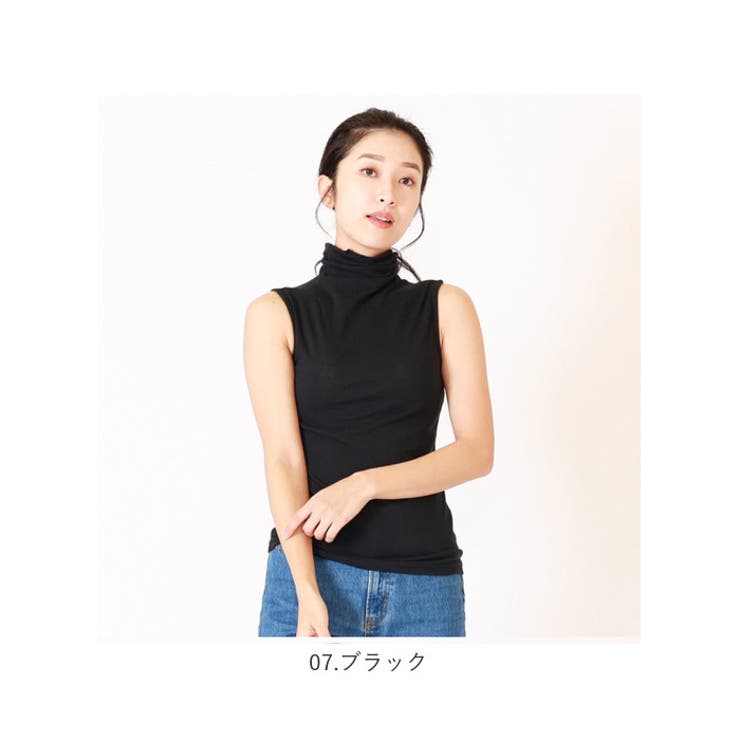 UVボトルネックタンクトップ[品番：BCYW0029119]｜BACKYARD FAMILY