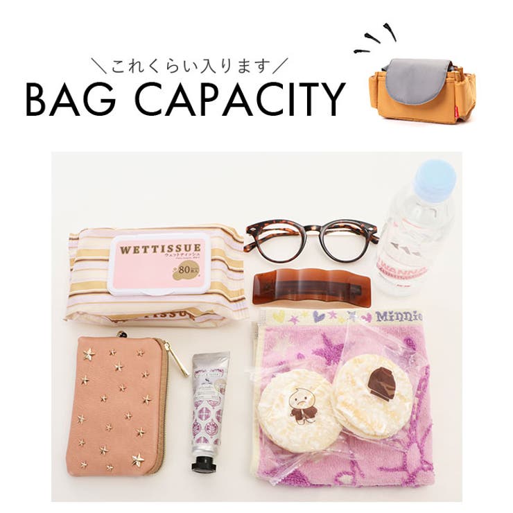 ベビーカーバッグ lybb10257 | BACKYARD FAMILY | 詳細画像11 