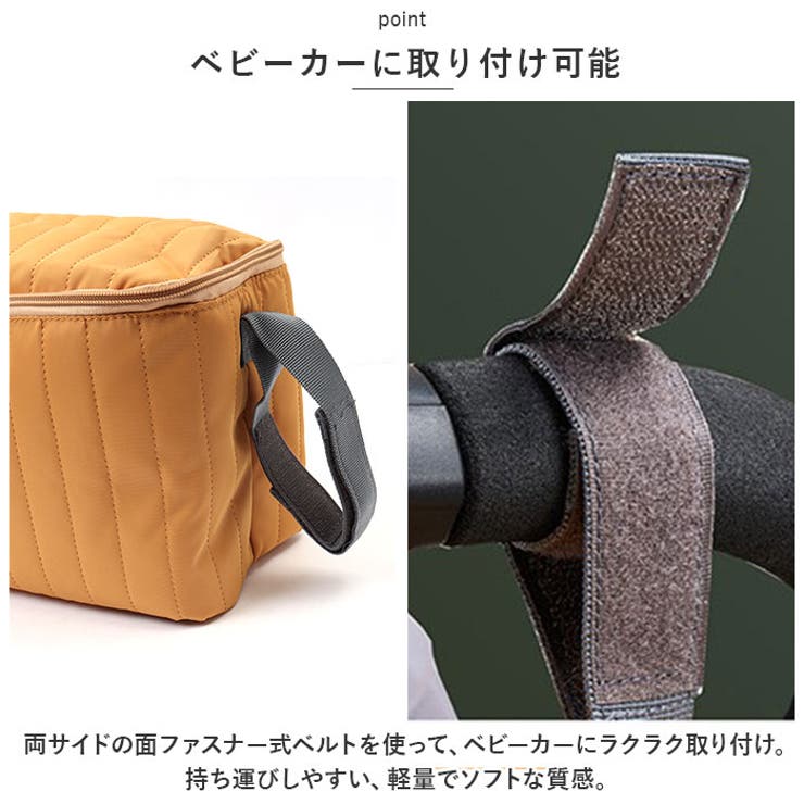 ベビーカーバッグ lybb10258[品番：BCYW0025924]｜BACKYARD