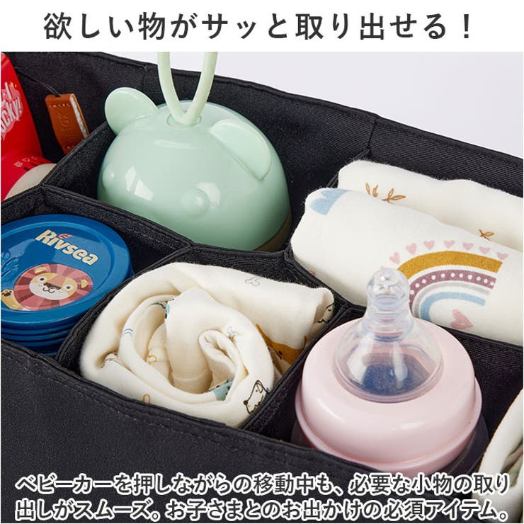 ベビーカーバッグ lybb10259 | BACKYARD FAMILY | 詳細画像3 