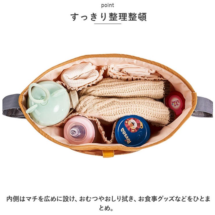 ベビーカーバッグ lybb10260 | BACKYARD FAMILY | 詳細画像6 