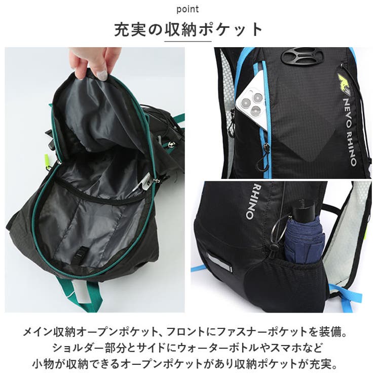 ランニングリュック ヘルメットホルダー付き 12L lyrb10251 | BACKYARD FAMILY | 詳細画像11 