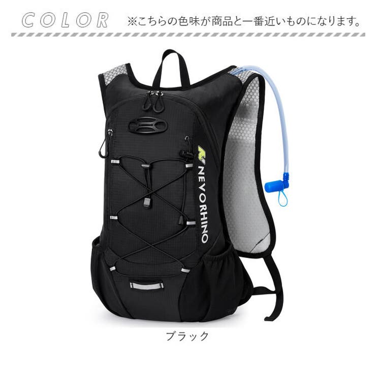 ランニングリュック ヘルメットホルダー付き 12L lyrb10251 | BACKYARD FAMILY | 詳細画像15 