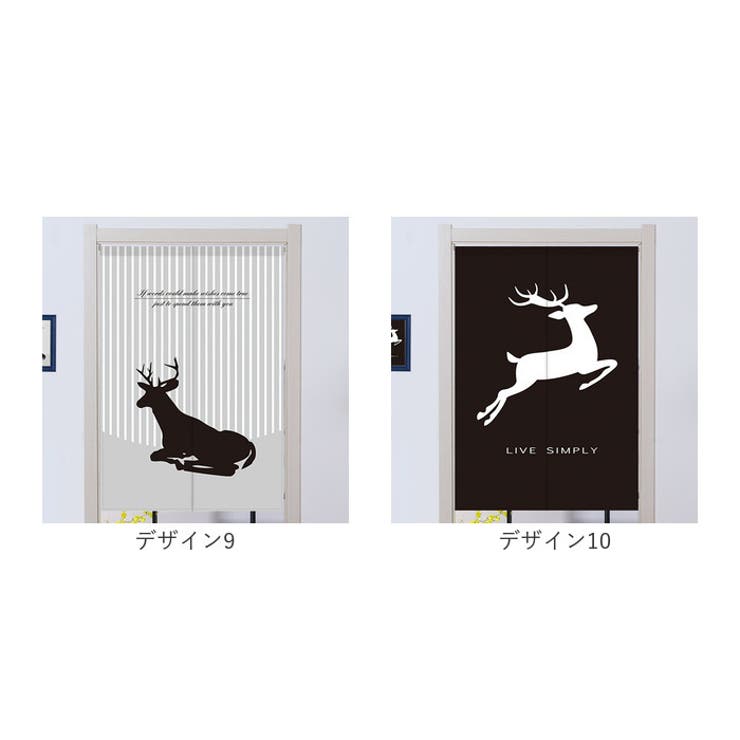 のれん 180×85cm ロング丈 mmnoren126a | BACKYARD FAMILY | 詳細画像12 