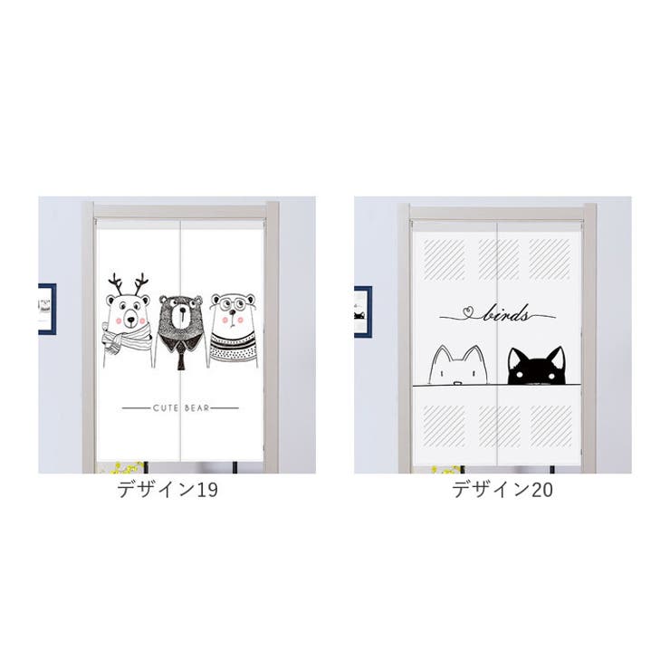 のれん 180×85cm ロング丈 mmnoren126a | BACKYARD FAMILY | 詳細画像17 