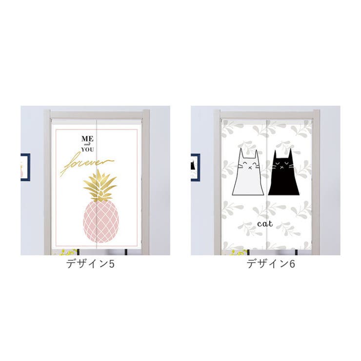 のれん 180×85cm ロング丈 mmnoren126a | BACKYARD FAMILY | 詳細画像10 