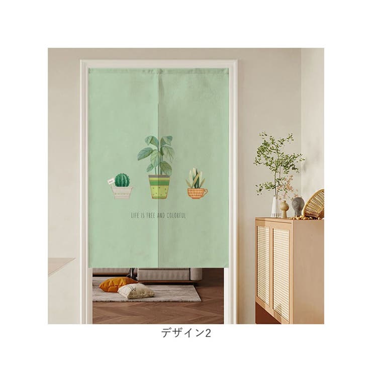 のれん 120×85cm おしゃれ mmnoren126b | BACKYARD FAMILY | 詳細画像12 