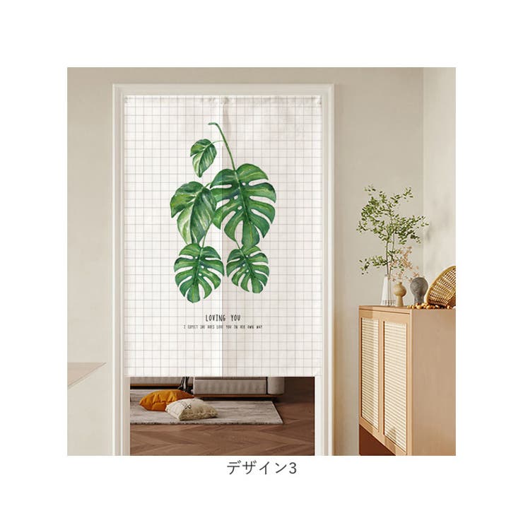 のれん 120×85cm おしゃれ mmnoren126b | BACKYARD FAMILY | 詳細画像13 