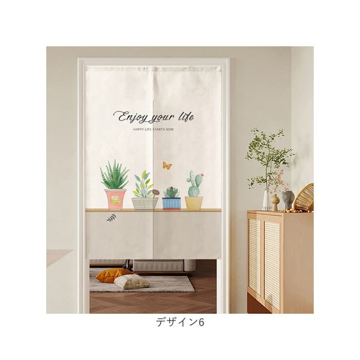 のれん 120×85cm おしゃれ mmnoren126b | BACKYARD FAMILY | 詳細画像16 