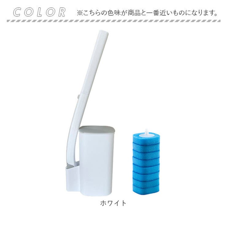トイレブラシ おしゃれ pmybursh24 | BACKYARD FAMILY | 詳細画像12 