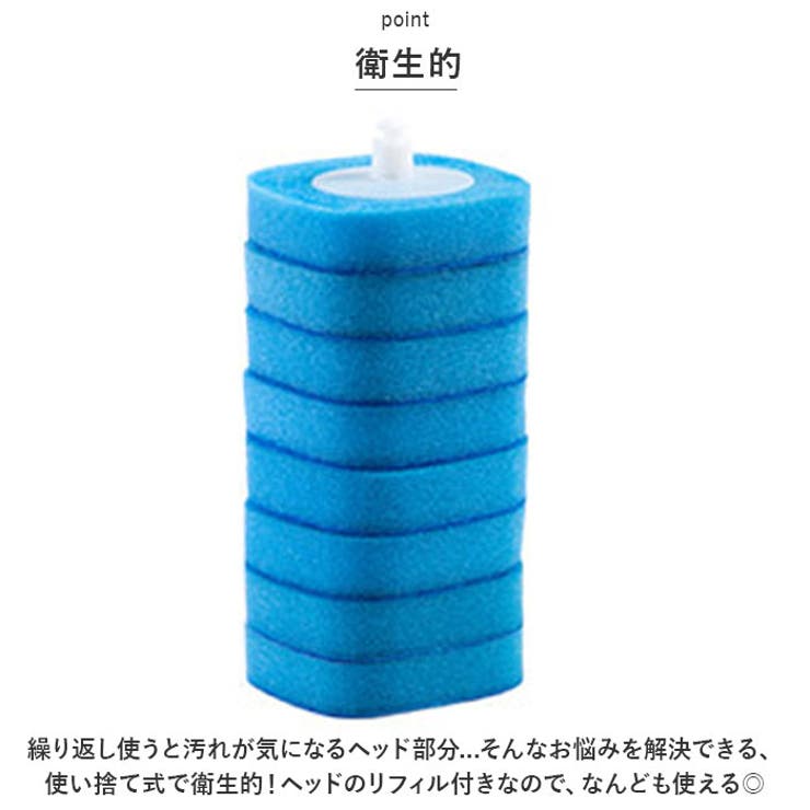 トイレブラシ おしゃれ pmybursh24 | BACKYARD FAMILY | 詳細画像4 