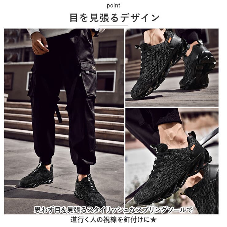 スニーカー メンズ pmysneaker24 | BACKYARD FAMILY | 詳細画像3 