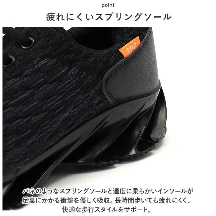スニーカー メンズ pmysneaker24 | BACKYARD FAMILY | 詳細画像5 