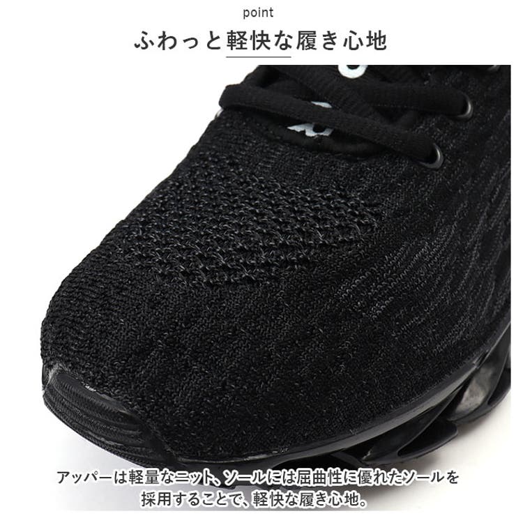 スニーカー メンズ pmysneaker24 | BACKYARD FAMILY | 詳細画像6 