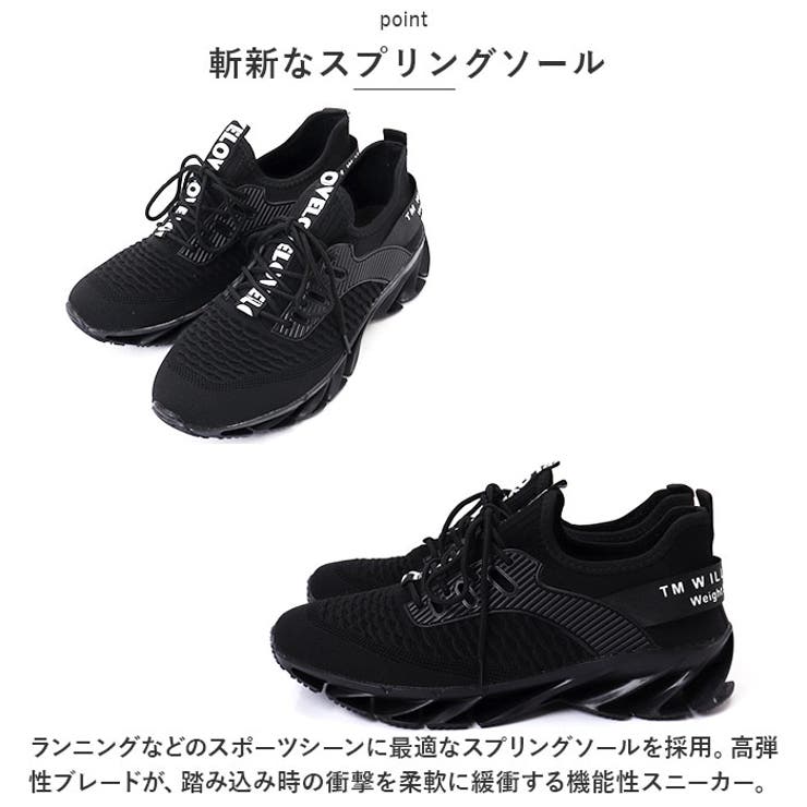 スニーカー