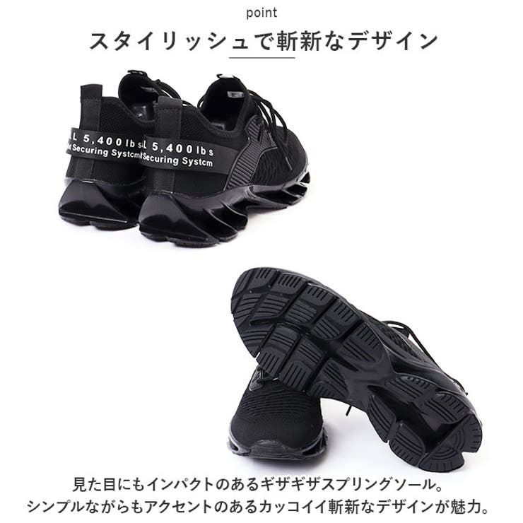 スニーカー