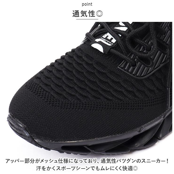 スニーカー