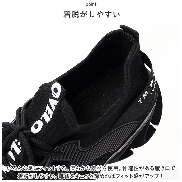 スニーカー