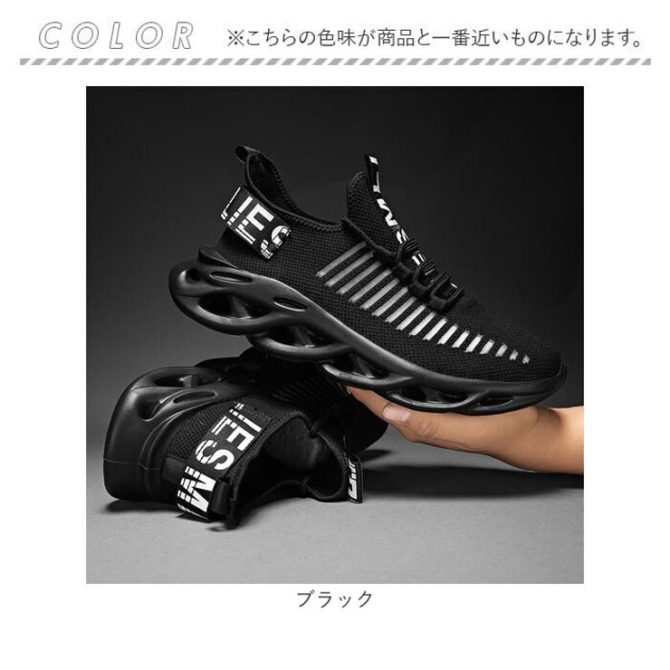 スニーカー