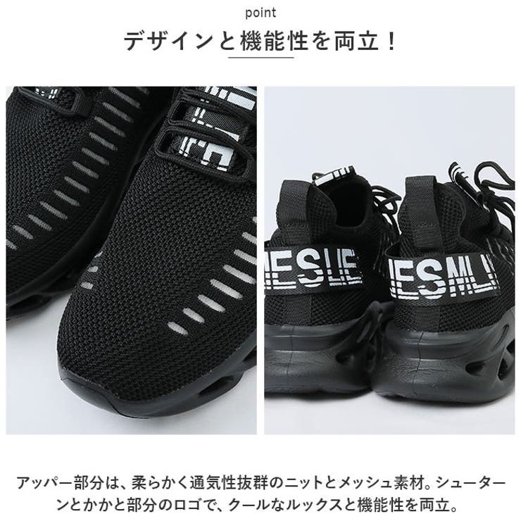 スニーカー