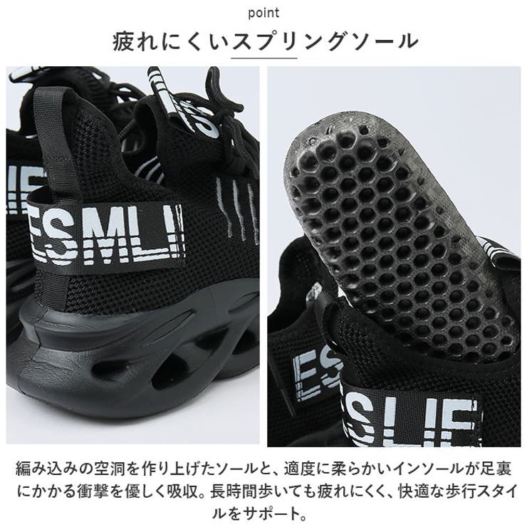 スニーカー