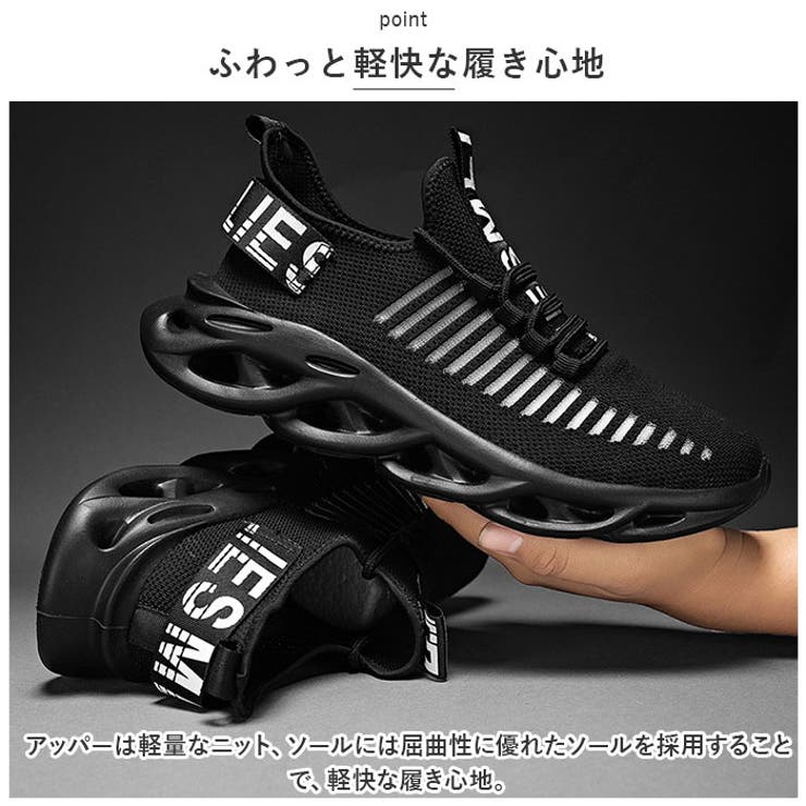 スニーカー