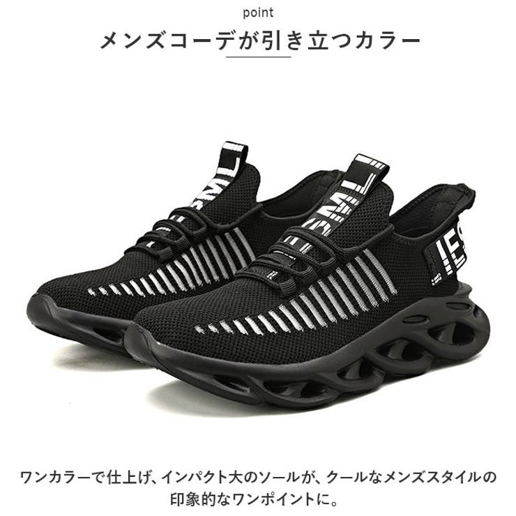 スニーカー