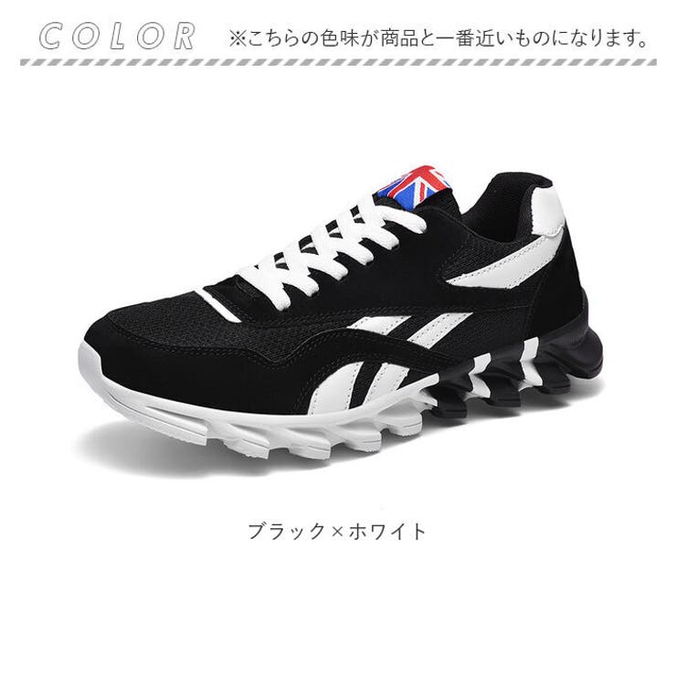 スニーカー メンズ pmysneaker28 | BACKYARD FAMILY | 詳細画像11 