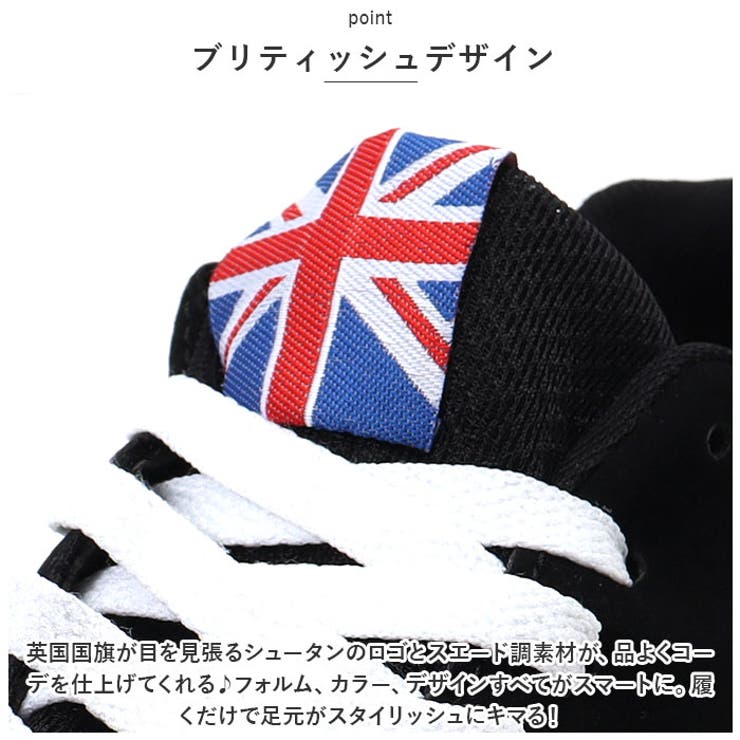スニーカー メンズ pmysneaker28 | BACKYARD FAMILY | 詳細画像3 