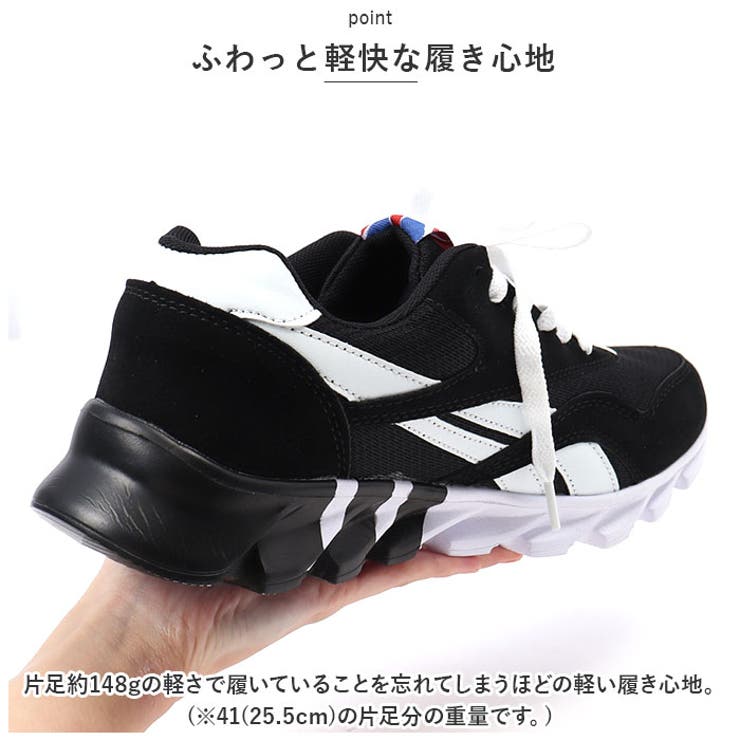 スニーカー メンズ pmysneaker28 | BACKYARD FAMILY | 詳細画像4 
