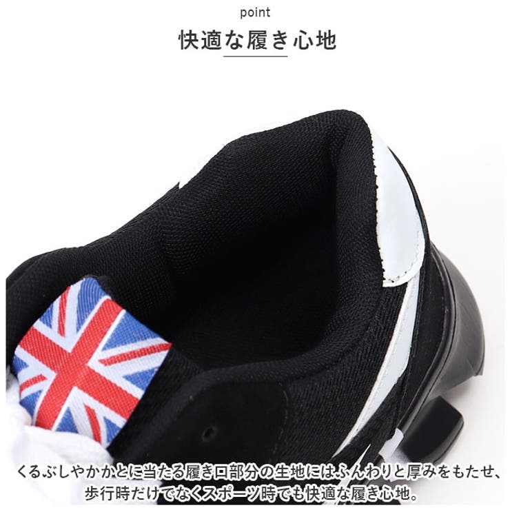 スニーカー メンズ pmysneaker28 | BACKYARD FAMILY | 詳細画像5 