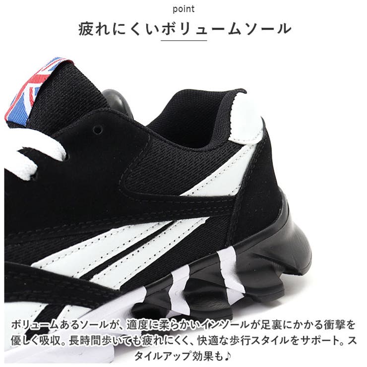 スニーカー メンズ pmysneaker28 | BACKYARD FAMILY | 詳細画像6 