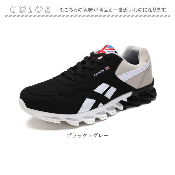 スニーカー メンズ pmysneaker29 | BACKYARD FAMILY | 詳細画像11 