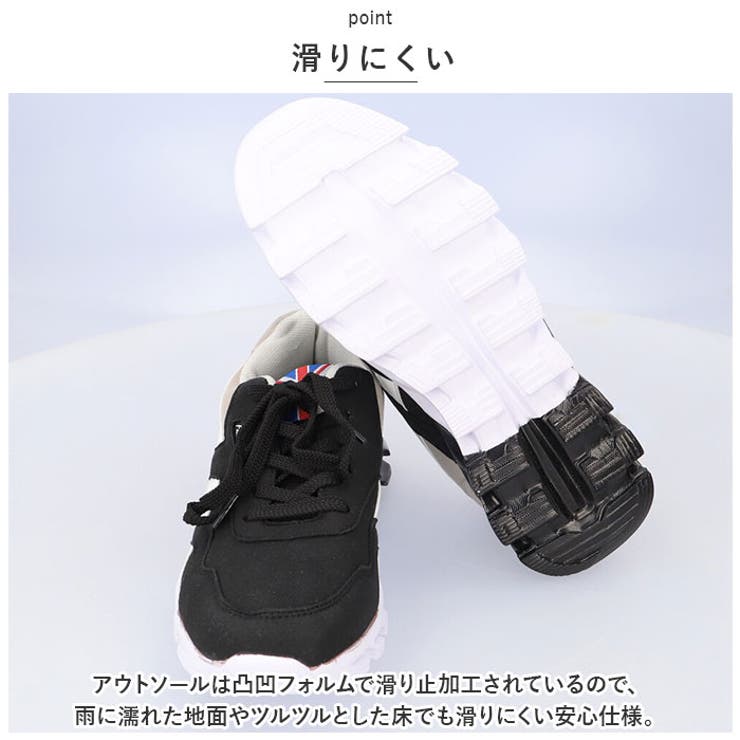 スニーカー メンズ pmysneaker29 | BACKYARD FAMILY | 詳細画像7 