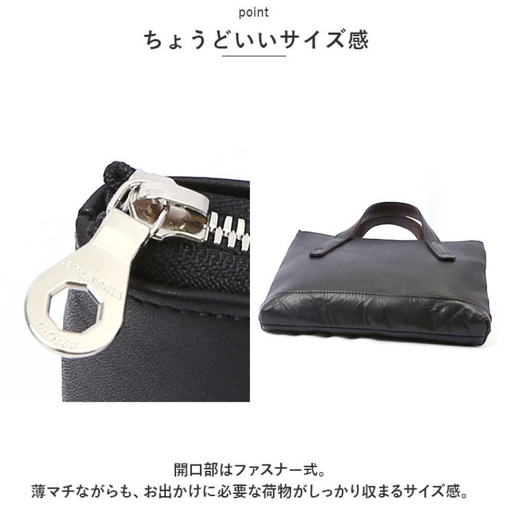 SOLATINA 2WAYバッグ | BACKYARD FAMILY | 詳細画像6 