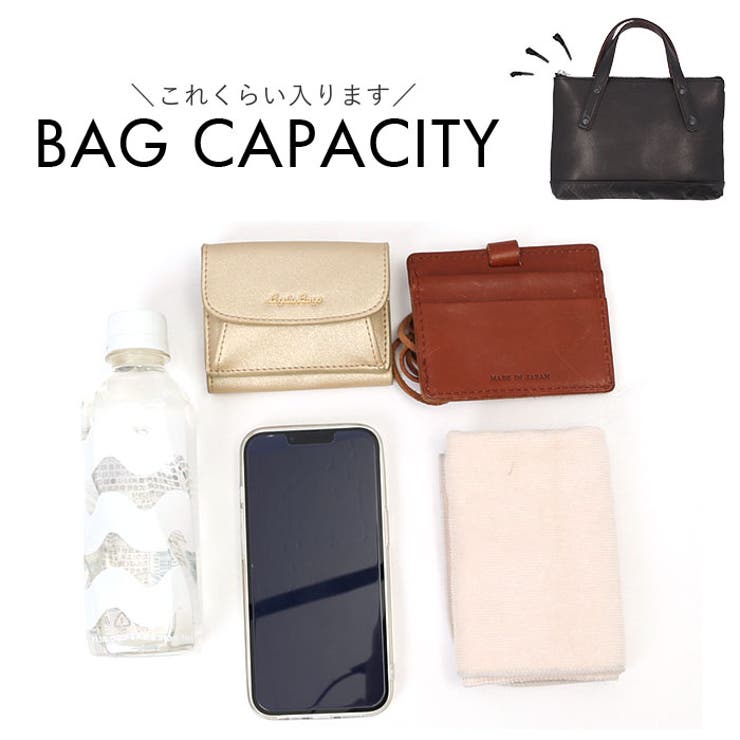 SOLATINA 2WAYバッグ | BACKYARD FAMILY | 詳細画像10 