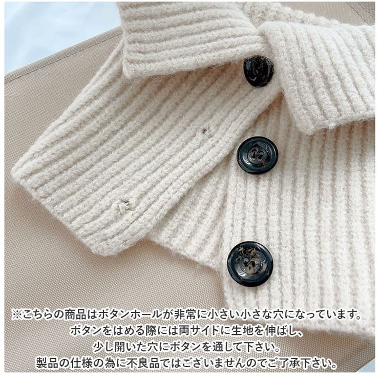 専用❤みかん♥ベアウォーム★Wボア★キッズサイズ☆ネックウォーマー❤ pairmanon（ペアマノン）の「【ふわふわボア】ボアフリース耳