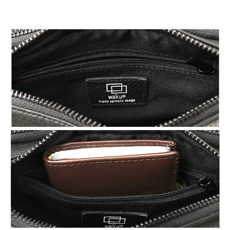ボディバッグ