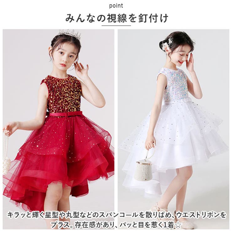 キッズフォーマルドレスショートxjformaldress01[品番