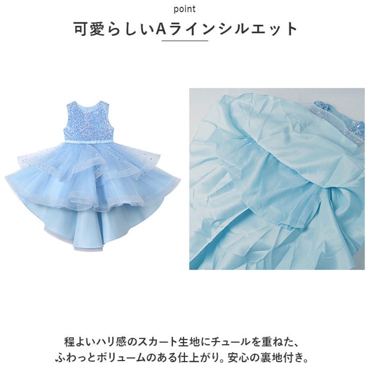 キッズフォーマルドレスショートxjformaldress01[品番