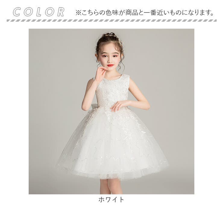 キッズフォーマルドレスショートxjformaldress02 | BACKYARD FAMILY | 詳細画像12 